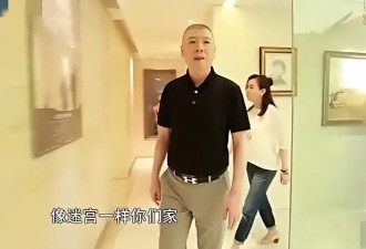 冯小刚养女徐朵：在北京住500平豪宅，一双拖鞋999，还给徐帆甩脸