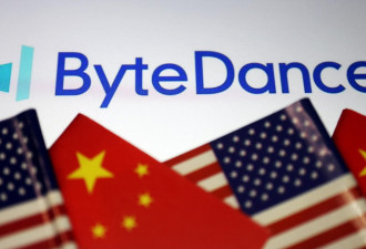 质疑TikTok美国合资企业成立 美参议员要求调查