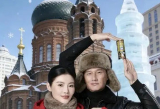 突发！香港最深情男星与美胸女友婚礼有变