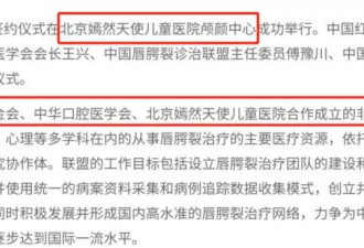 李亚鹏：我不说了，你自己出来说吧