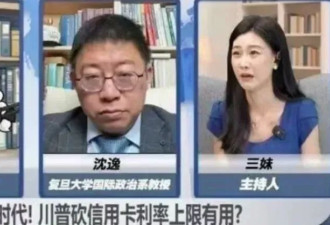 特朗普和牢A，总有一个说谎了
