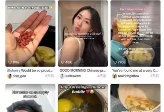 “有点紧张，我第一次变中国人”