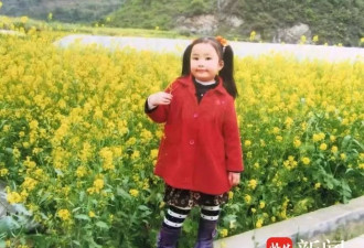 被遗弃女大学生患白血病全网寻亲：请爸爸妈妈给我一次活下去的机会