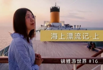 “最恨马云”的人现状曝光！中奖1亿后负债20万