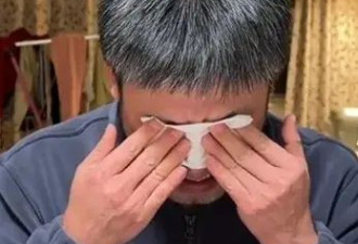 演员孙涛哭了!从艺40年老艺术家被造谣力挺闫学晶