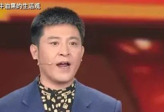 演员孙涛哭了!从艺40年老艺术家被造谣力挺闫学晶