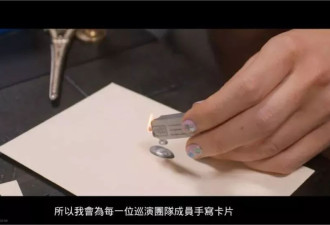 为何泰勒·斯威夫特能迷倒全球歌迷