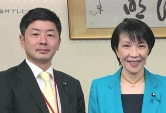日本大选 高市早苗继子退选 忧被指“世袭”