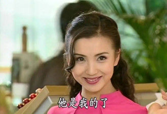 “周媛眼神”被群嘲，撒娇女人还好命吗？