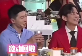 考古|杨幂与马龙破圈同框，没想到两人私下关系竟然如此好！