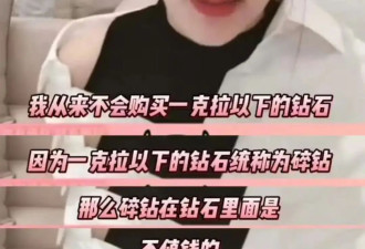 张雨绮登辽视春晚遇抵制！曾刀砍前夫影射于适劈腿瞎炫富
