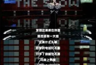 张雨绮登辽视春晚遇抵制！曾刀砍前夫影射于适劈腿瞎炫富