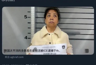 豪门塌了又塌，女明星批量逃离