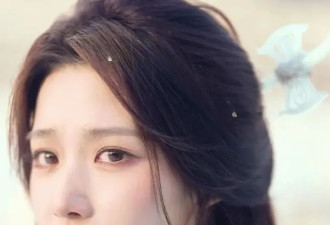 卢昱晓战国袍造型美爆了！清冷破碎忧伤感被赞乱世神女