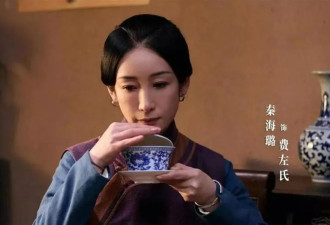 47岁的秦海璐:每月给丧子丧夫的婆婆生活费,以后我就是您亲女儿