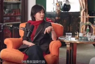 "奶茶妹妹"章泽天翻车：没实力的大女主人设，真的很尬