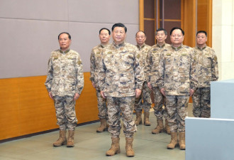 外界无不震惊 习近平成了真正的“光杆司令”