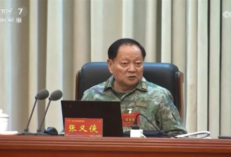 将指挥中枢“斩首” 习近平失去理性台海风险增