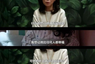 医院精神科，挤满穿校服的孩子
