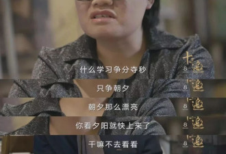 医院精神科，挤满穿校服的孩子