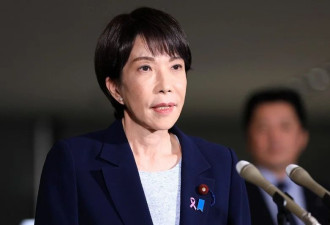 日媒：最新民调显示高市内阁支持率暴跌10%