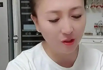 闫学晶究竟多大过错？应不应该遭受如此人格侮辱?
