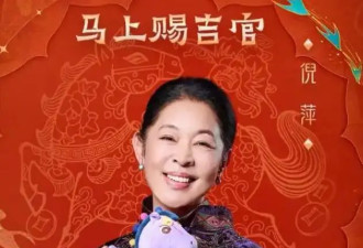 央视一姐拒家乡37年内幕曝光!离婚包裹藏催泪真相