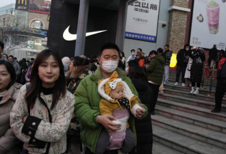 792万新生儿成中国人口“斩杀线”