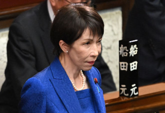 最新民调曝光 高市早苗内阁支持度大跌10%