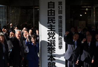 遭批“世袭” 高层劝退 高市早苗继子弃选众议员