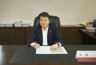 习近平气疯？农发行2万亿假贷款爆雷
