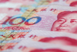 中国46名学术人员作弊套取科研资金被罚