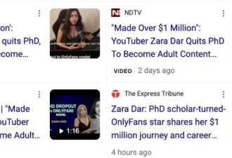 女博士弃学做网红 竟拿到美国“人才绿卡”