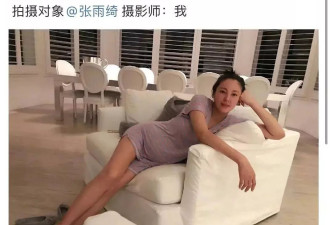 葛晓倩喊话张雨绮晒出生证明！杨天真帮其隐瞒代孕