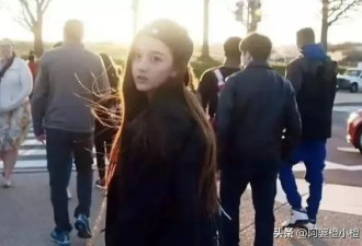 拔萝卜带泥！宋祖儿留学往事曝光