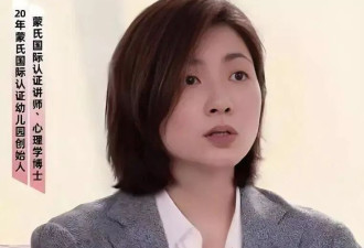 50岁吉雪萍近况曝光！女儿去世已6年
