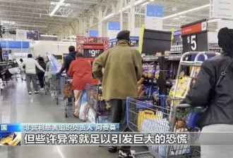 超市抢空 上万架次航班取消 22州紧急状态 中领馆提醒