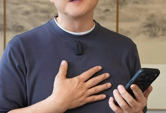 调查揭李亚鹏慈善医院慈善账目不清 700多万蒸发
