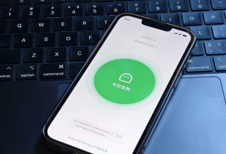 有“搭子”的年轻人，为何还是怕“死了没人知道”