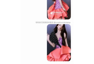 Angelababy穿高定直播带货，设计师发声：未允许任何人穿该礼服去卖廉价鞋子