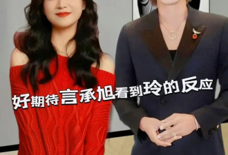 贾玲瘦下来后，看不到她快乐了