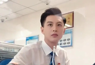 短剧演员何健麒被实名举报涉毒，工作室回应