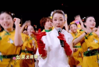 孙悦自曝录春晚被冻伤,嫁给大9岁二婚富豪,如今53岁婚姻很幸福