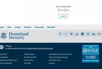 假冒PayPal客服诈骗 华人非法移民被捕 等待遣返