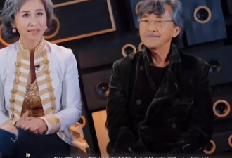 钱再多也没用,林子祥叶倩文如今现状,给"老少恋"夫妻提了个醒