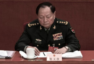 张又侠落马背后的激烈博弈