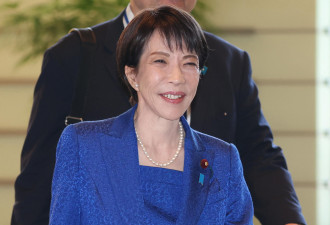 态度大转弯？高市早苗对中日关系最新表态