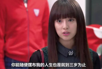 福建“豪门”，打响继承之战