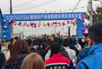 山西患精神病女硕士走失期间育有两孩，男方免于起诉