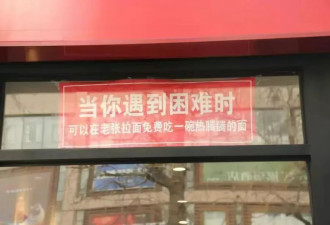 山西患精神病女硕士走失期间育有两孩，男方免于起诉